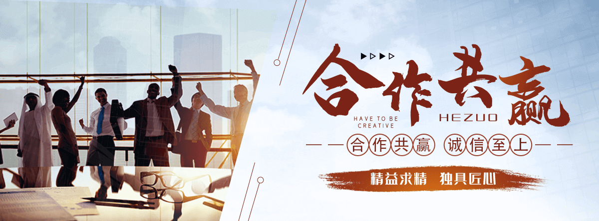常州桥梁切割拆除施工团队